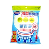 水切り袋 水切りゴミ袋 浅型排水口専用 | livingut | 詳細画像1 