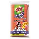 キッチンスポンジ ハイブリッド ネットスポンジ | livingut | 詳細画像1