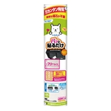 レンジフードフィルター パッと貼るだけふんわりフィルターフリーサイズ 3 | livingut | 詳細画像1