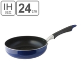 フライパン 深型 24cm | livingut | 詳細画像1