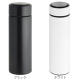 水筒 ステンレス 携帯マグボトル | livingut | 詳細画像2 