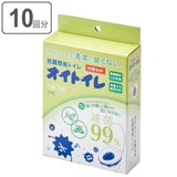 防災 トイレ 10回分 | livingut | 詳細画像1
