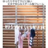 角ハンガー 38ピンチ 洗濯物干し | livingut | 詳細画像2 