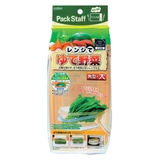 ゆで野菜調理保存容器 角 電子レンジ | livingut | 詳細画像1 