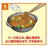 レンジで焼きそば 電子レンジ 調理器具 | livingut | 詳細画像11