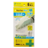 洗濯機フィルター 6枚入り ドラム式洗濯機専用ごみ取りフィルター | livingut | 詳細画像5 