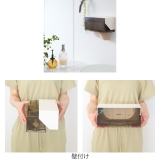 ペーパータオルホルダー 壁付け天付け対応 エコノミーペーパータオルホルダー | livingut | 詳細画像6