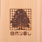 木製手桶 余湯派 風呂片手桶 | livingut | 詳細画像12 