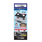 コンロカバー レンジトップカバー Flat! | livingut | 詳細画像8