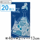 レジ袋 8L 46×21cm | livingut | 詳細画像1