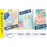 レジ袋 8L 46×21cm | livingut | 詳細画像2