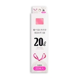 紐付きゴミ袋 20L 60×50cm | livingut | 詳細画像5