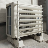 室外機ルーバー専用 マグネット取付台座セット 室外機 | livingut | 詳細画像4