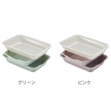 ザル&バット3点セット 抗菌 角型 | livingut | 詳細画像2 