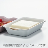 ザル&バット3点セット 抗菌 角型 | livingut | 詳細画像9 