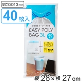 ゴミ袋 3L 28x27cm | livingut | 詳細画像1