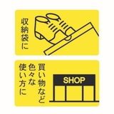 ゴミ袋 6L 36x35cm | livingut | 詳細画像5