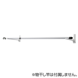 室内物干し ランドリーフック 壁面用タイプ | livingut | 詳細画像5