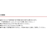 室内物干し ランドリーフック 壁面用タイプ | livingut | 詳細画像8