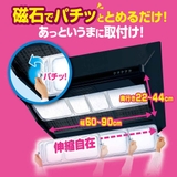 レンジフードカバー 大型レンジフード用カバー 浅型 | livingut | 詳細画像2 