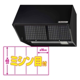 レンジフードフィルター とりかえ専用 ミシン目付フィルター | livingut | 詳細画像2 