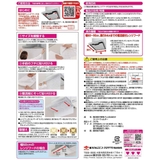 レンジフードフィルター 整流板付専用パッと貼るだけスーパーフィルター 厚手 | livingut | 詳細画像7 