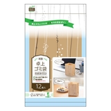 ゴミ袋 自立型 12枚入 | livingut | 詳細画像5 