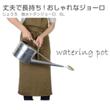じょうろ 散水トタンジョーロ 6L | livingut | 詳細画像6 