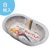 お弁当カップ おかずカップ 日本製 | livingut | 詳細画像1 