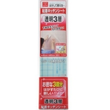 キッチン壁紙シート 粘着キッチンシート透明3層 45x90cm | livingut | 詳細画像1 