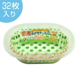おかずケース 抗菌おかずケース水玉 中判 | livingut | 詳細画像1 