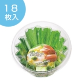 お弁当カップ おかずカップ 日本製 | livingut | 詳細画像1 