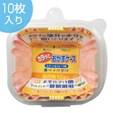 おかずケース カラッとおかずケース 長四角 | livingut | 詳細画像1 
