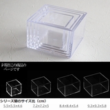 クリアケース 小物ケース 透明 | livingut | 詳細画像5
