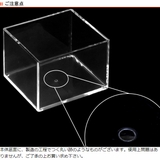 クリアケース 小物ケース 透明 | livingut | 詳細画像9