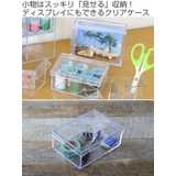 小物入れ ふた付き M | livingut | 詳細画像2