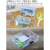 小物入れ ふた付き LL | livingut | 詳細画像2 