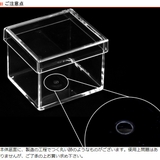クリアケース ふた付き 小物ケース | livingut | 詳細画像9