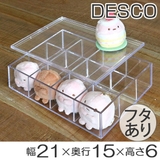 コレクションケース クリア ふた付き | livingut | 詳細画像1
