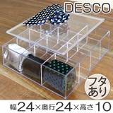 コレクションケース クリア ふた付き | livingut | 詳細画像1 