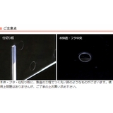 コレクションケース クリア ふた付き | livingut | 詳細画像9