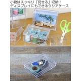 小物入れ ふた付き M | livingut | 詳細画像2