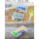 小物入れ ふた付き L | livingut | 詳細画像2 