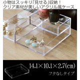 コレクションケース クリア 約 | livingut | 詳細画像2