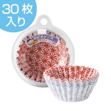 おかずカップ 和風おかずケース 8号 | livingut | 詳細画像1