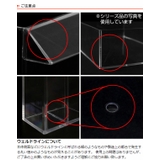 クリアケース 収納ケース 約 | livingut | 詳細画像9
