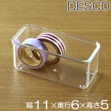 小物ケース SS横長 クリアケース | livingut | 詳細画像1