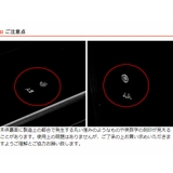 小物ケース SS横長 クリアケース | livingut | 詳細画像9