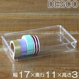 小物ケース M浅型 クリアケース | livingut | 詳細画像1
