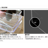 小物ケース M浅型 クリアケース | livingut | 詳細画像7